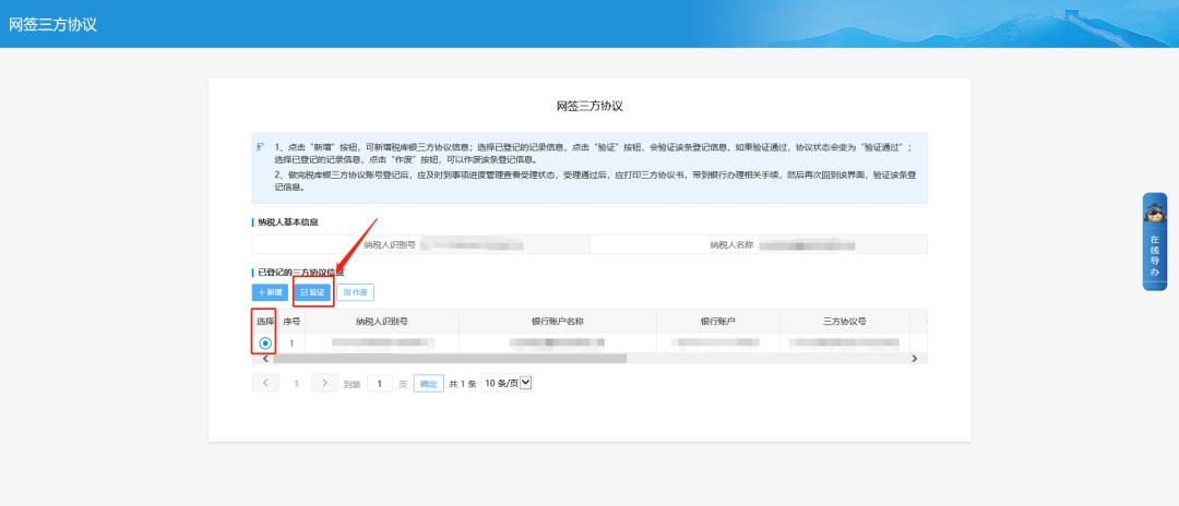 图片4.jpg