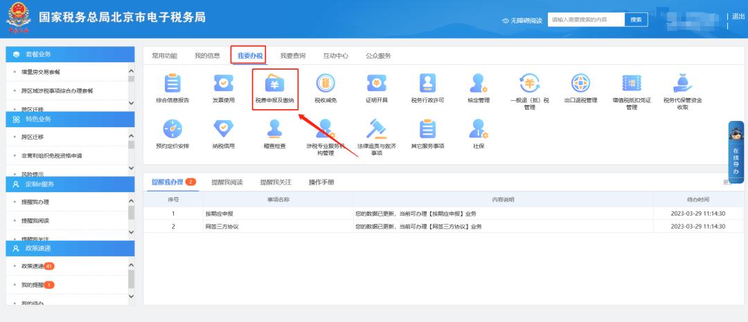 图片6.jpg