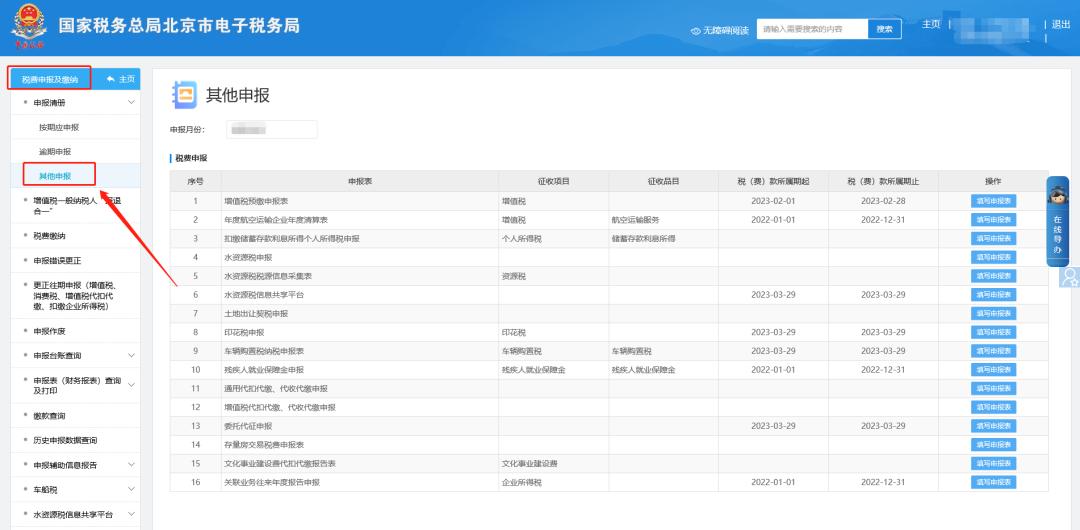 图片7.jpg