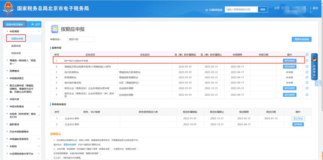 图片10.jpg