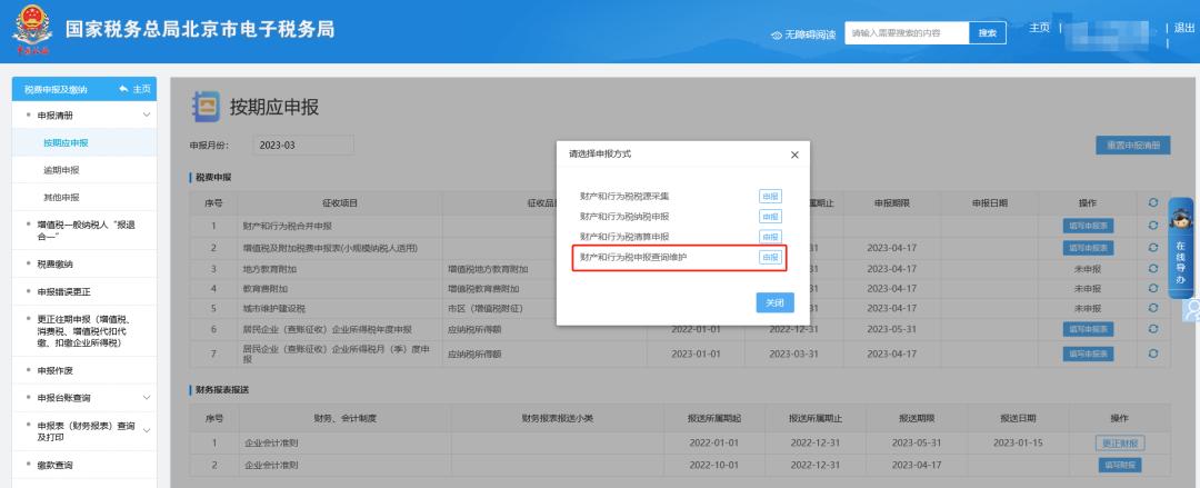 图片11.jpg