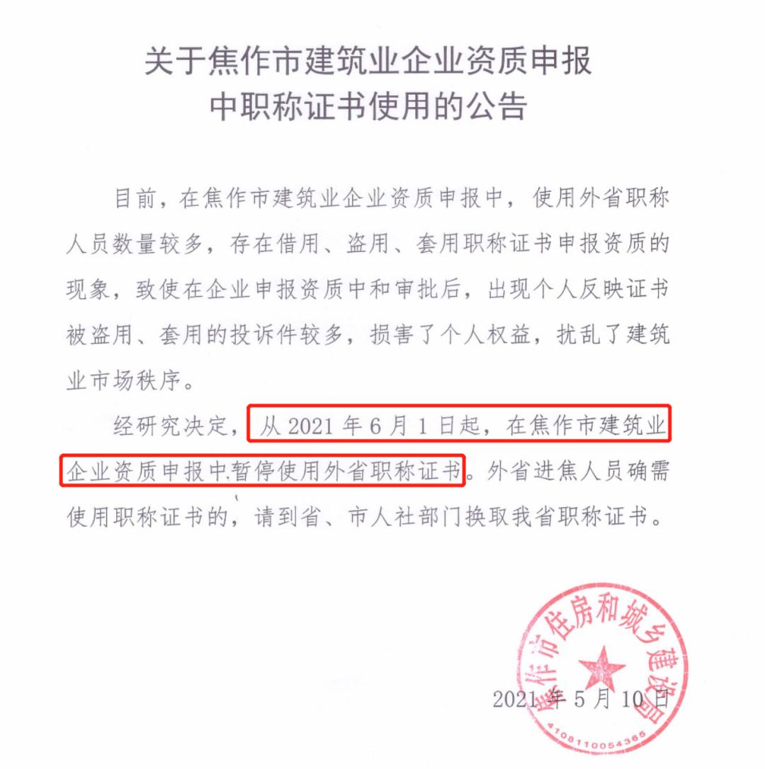 图片10.jpg