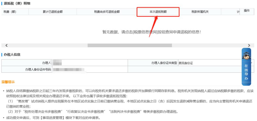 图片10.jpg
