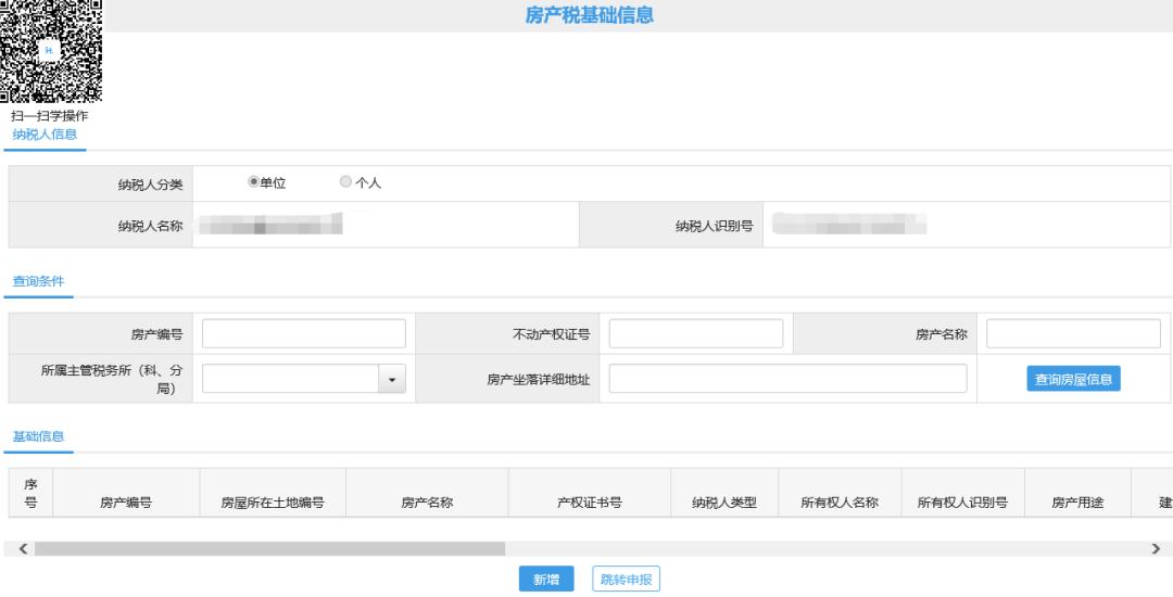 图片5.jpg