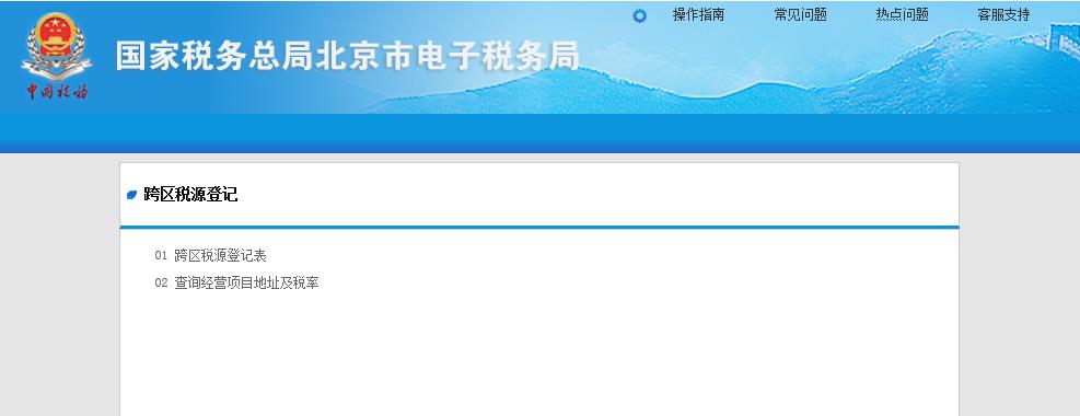 图片8.jpg