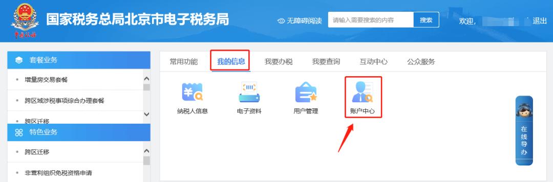 图片9.jpg