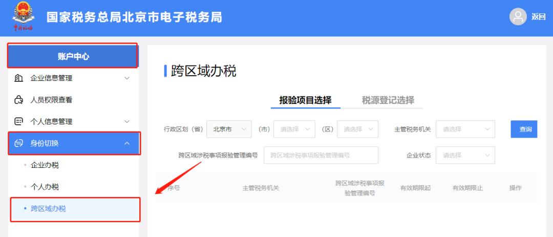 图片10.jpg