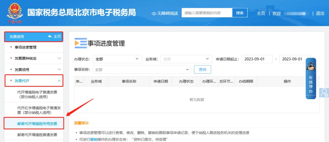 图片14.jpg
