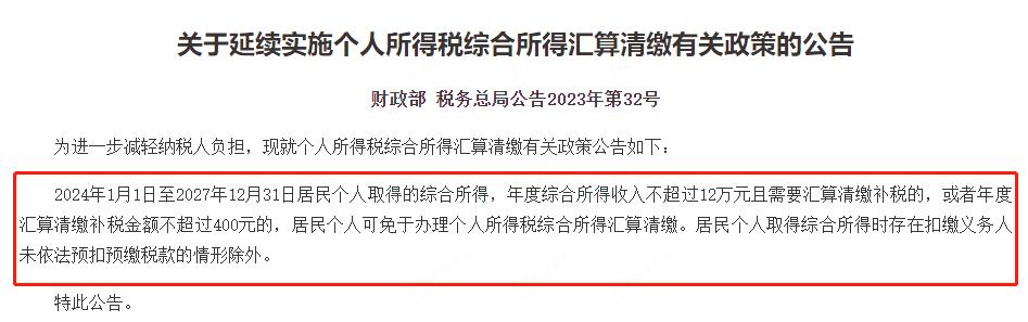 1695620651137315.jpg 图片4.jpg