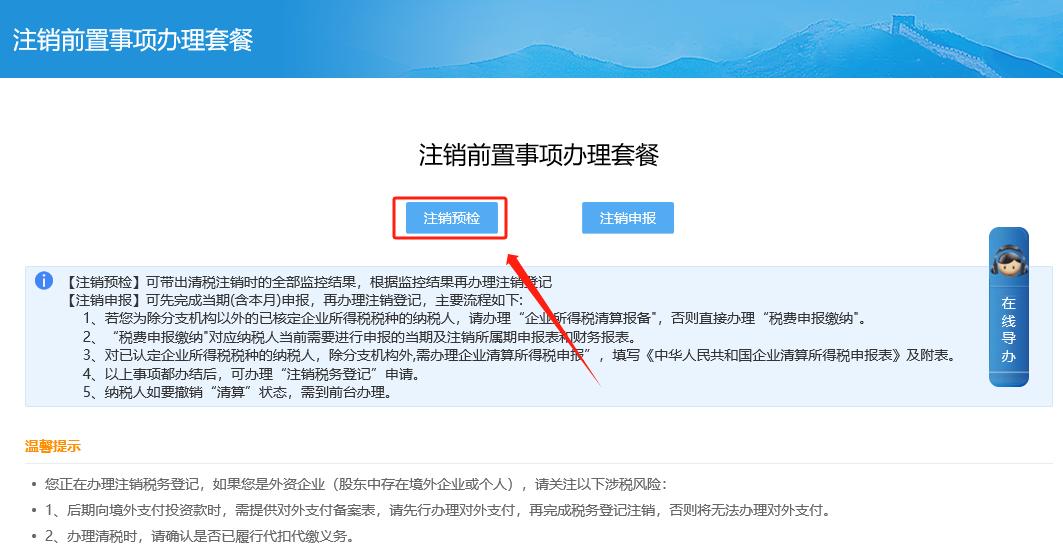 图片9.jpg