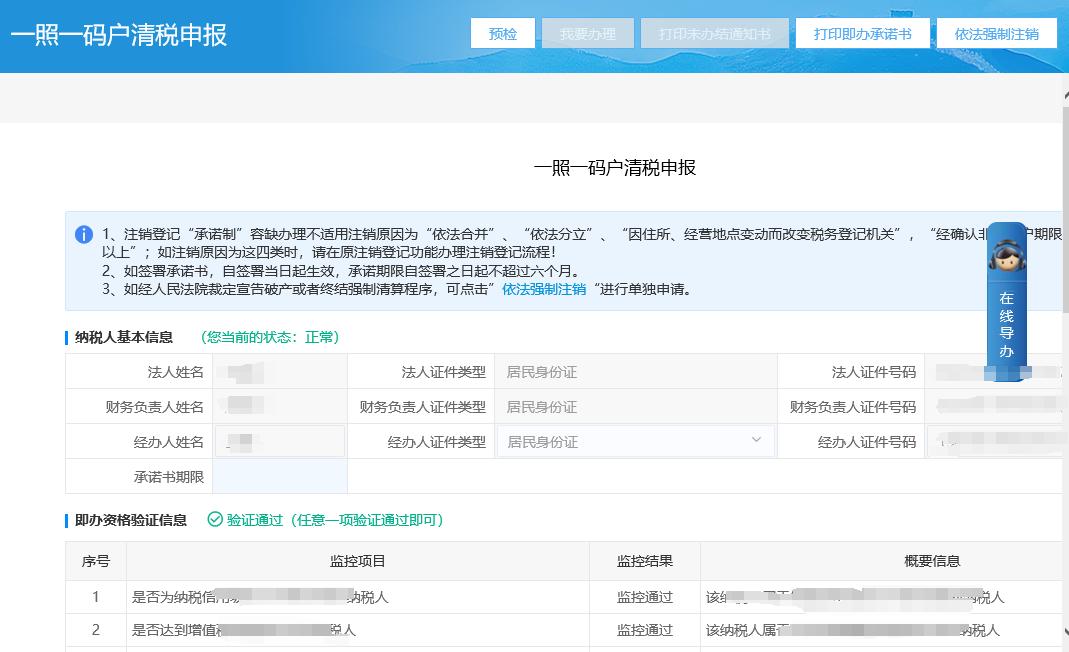 图片10.jpg