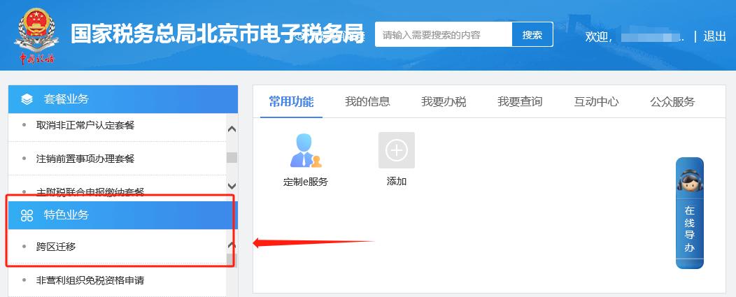 图片11.jpg