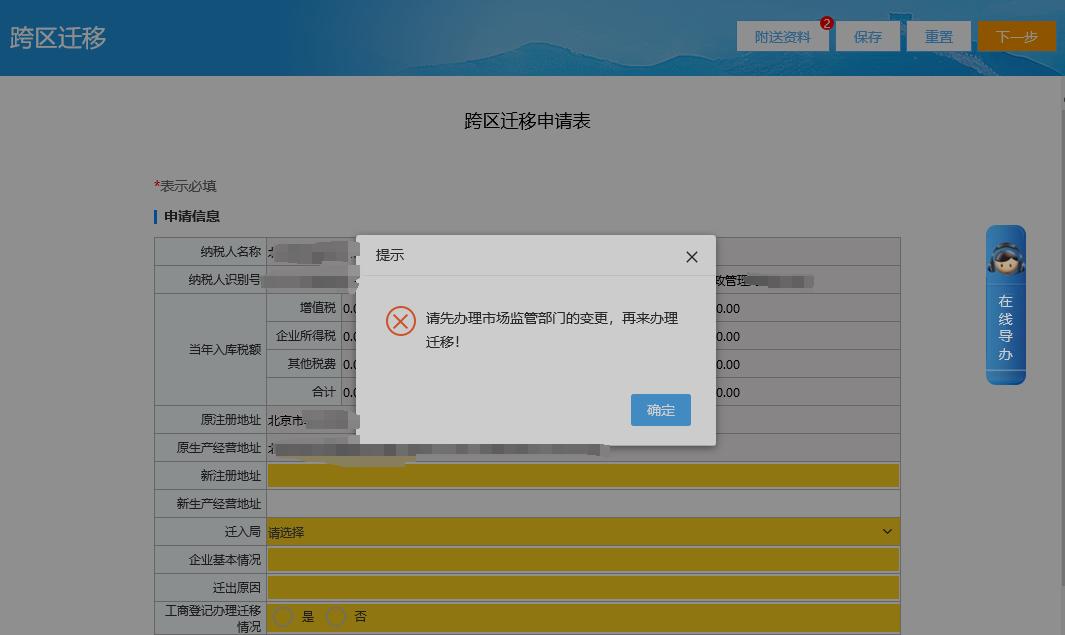 图片12.jpg