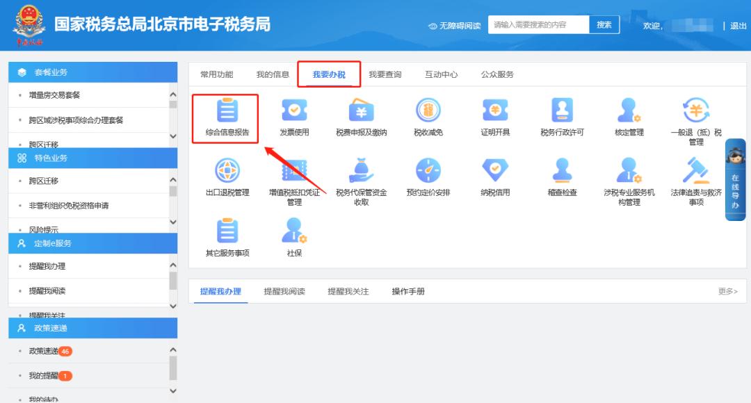 图片4.jpg